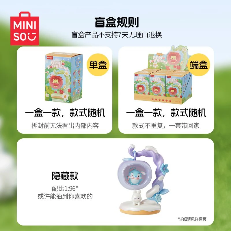 Miniso Disney Apple Fairyland Series Blind Box Kubuś Puchatek Śliczna lalka Modna ozdoba na biurko Model Kreskówka Zabawki Dekoracja Prezent