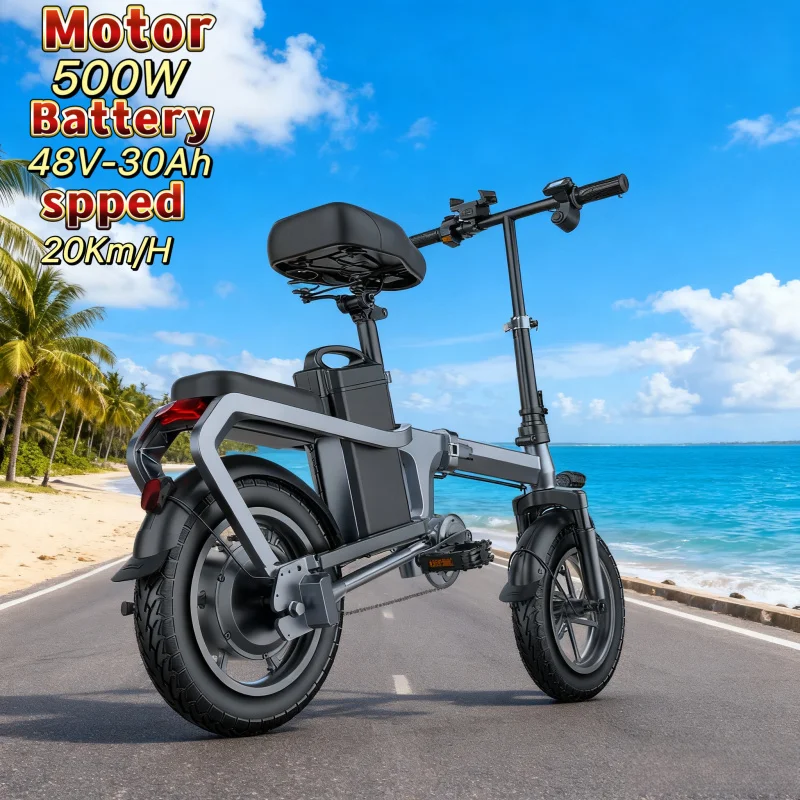 

14-inch E-Bike 500W peak motor 48V-30AH lithium battery folding electric bicycle multiple shock-absorbing electric bicycle