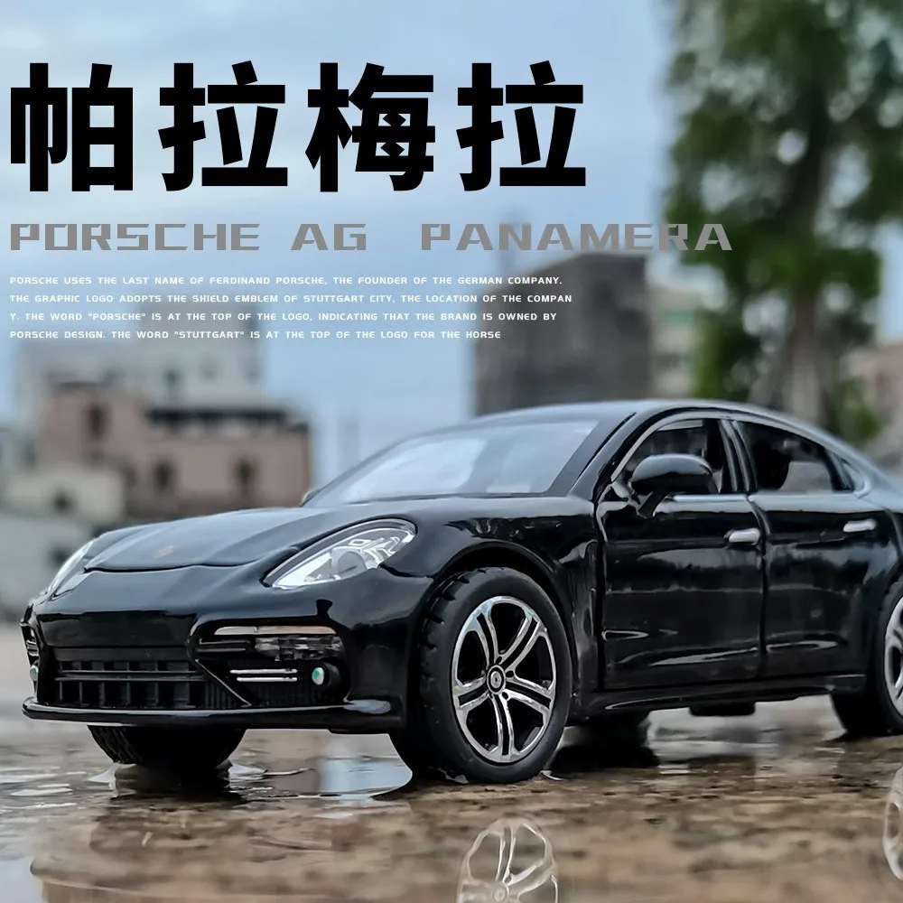 Модель литая автомобиля Porsche Panamera в масштабе 1:32 из металлического сплава, со звуком и фотоэлементами, игрушечный автомобиль, украшения с центральным контролем, подарок для детей, A47