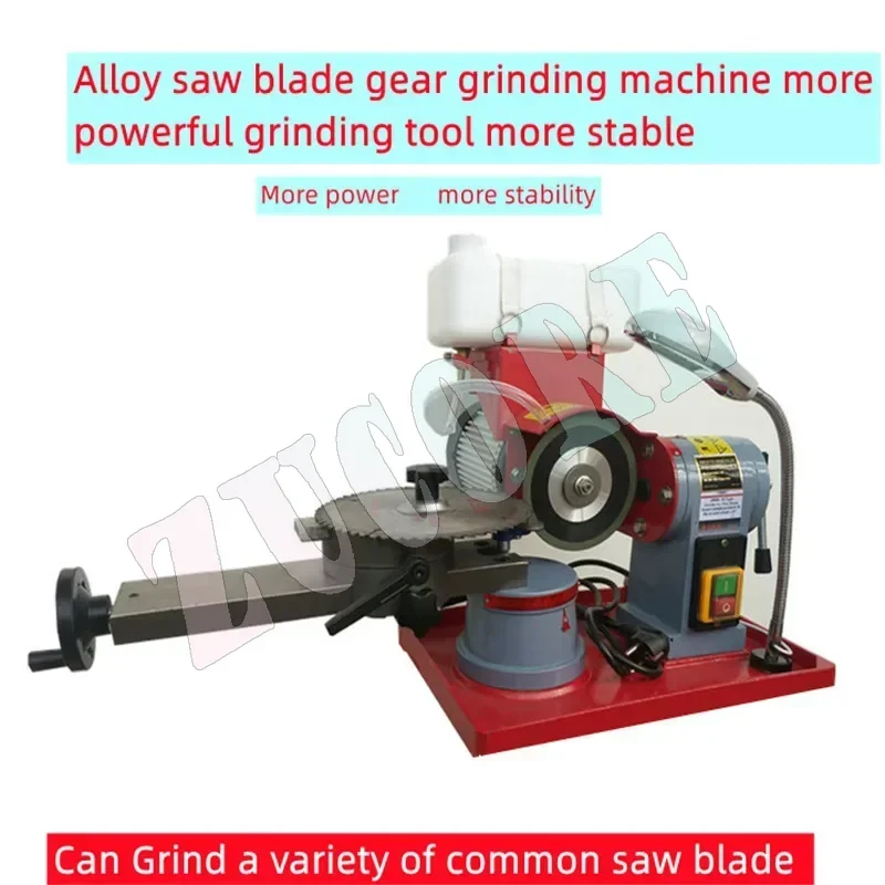 합금 톱날 연삭기 샤오미왕 연삭 톱 기계 톱날 연삭기