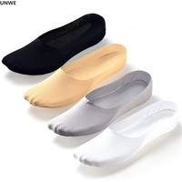 4 Pairs Unisex Invisible Socks Anti Slip Summer Ultra-thin Men Socks Silicone Socks Classic Business Socks Men Shallow Mouth