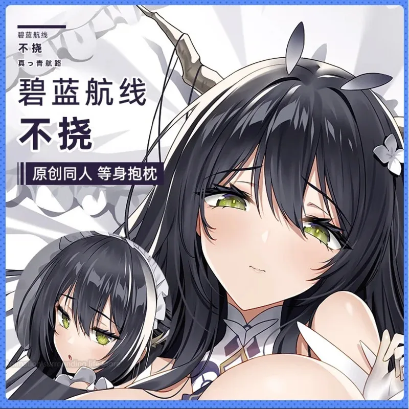 

HMS Indomitable Dakimakura Azur Lane Game Hugging Full Body Pillow Case Cushion Cover Pillowcase Pillowcover Home Bedding Decor