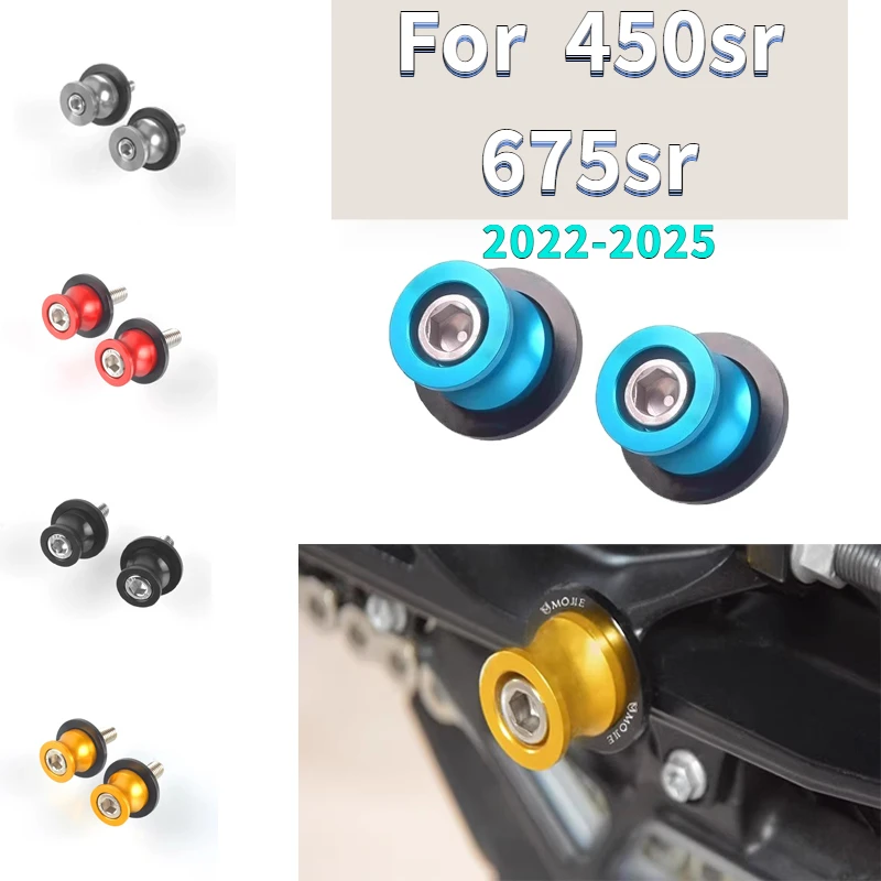 

For CFMOTO 450SR 450nk 675sr 675nk 2022-2025 Spool Slider Stand Screws High - Quality Rear Starter Frame and Starter Pegs