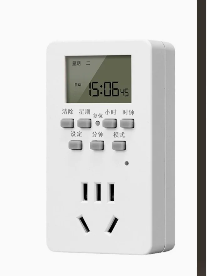 Intelligent Timed Socket Timer Switch Controller for Aquarium Electric Vehicle - Automatic Power off Feature view 2