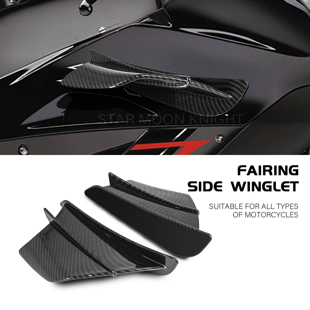 

Мотоцикл Winglet аэродинамический комплект крыла Спойлер для Kawasaki Ninja 650 400 300 250 H2R ZX-14R ZX-10R ZX-6R Z H2 ninja 1000SX