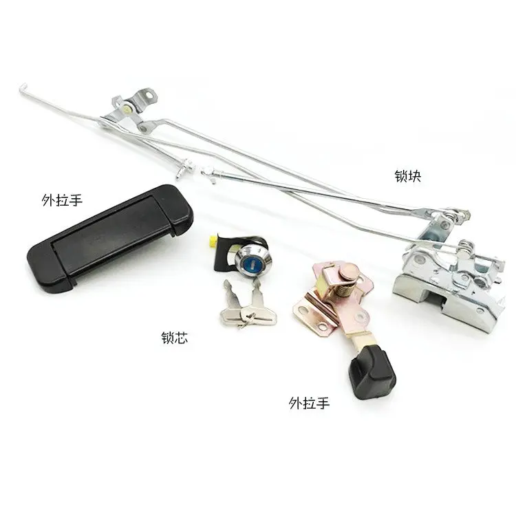 

Подходит для оптовой продажи аксессуаров для блоков внутренних и внешних ручек для блока дверного замка кабины 75/135/215/235-8 в сборе