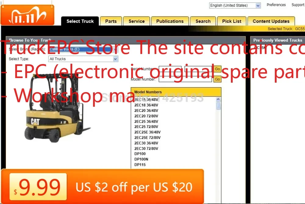 

Каталог запасных частей TruckEPC Cat Lift Trucks 2024 (MCFE)