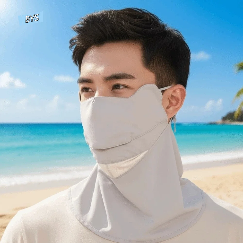 

Ice Silk Sunscreen Mask with Shawl Elastic Neck Protection Face Sun Protection Solid Color Lightweight Breathable Sunshade Mask