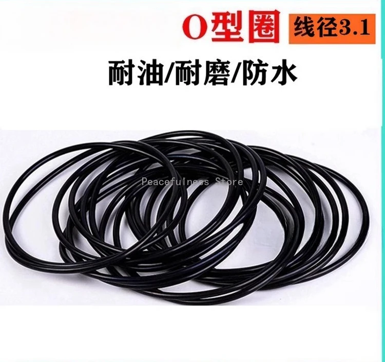 

20-100 шт. уплотнительное резиновое кольцо, уплотнительное кольцо, резиновое кольцо погружного насоса, диаметр 3,1 м, смешанный тип, маслостойкие аксессуары Ding Qing