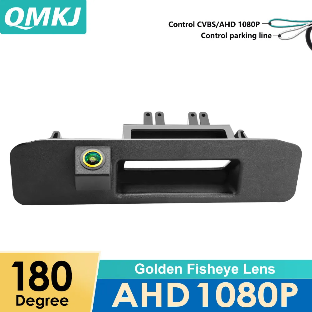 QMKJ AHD 1080P CCD Car Reverse Camera For Mercedes Benz A class GLA W176 HD Night Vision Golden Lens Parking Camera