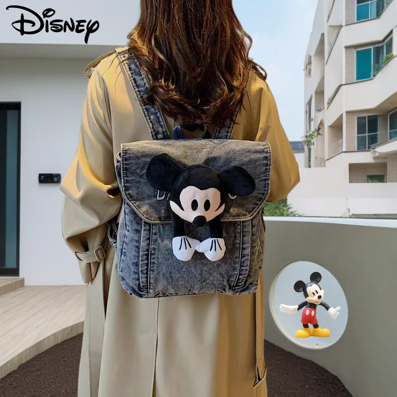 

Cute cartoon Disney series Mickey girls new outdoor fashion portable large capacity storage washed denim doll backpack gift
