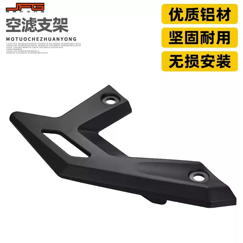 

Chain Cover for Ultra Bee Chain Guard Original Chain Cover for Chain Protection Box