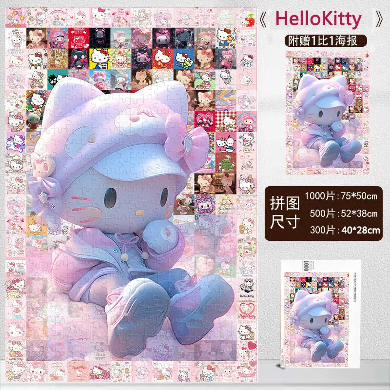 

Sanrio Hello Kitty wooden puzzle 1000 pieces of high-value brand new handmade ins wind healing KT cartoon birthday gift for girl