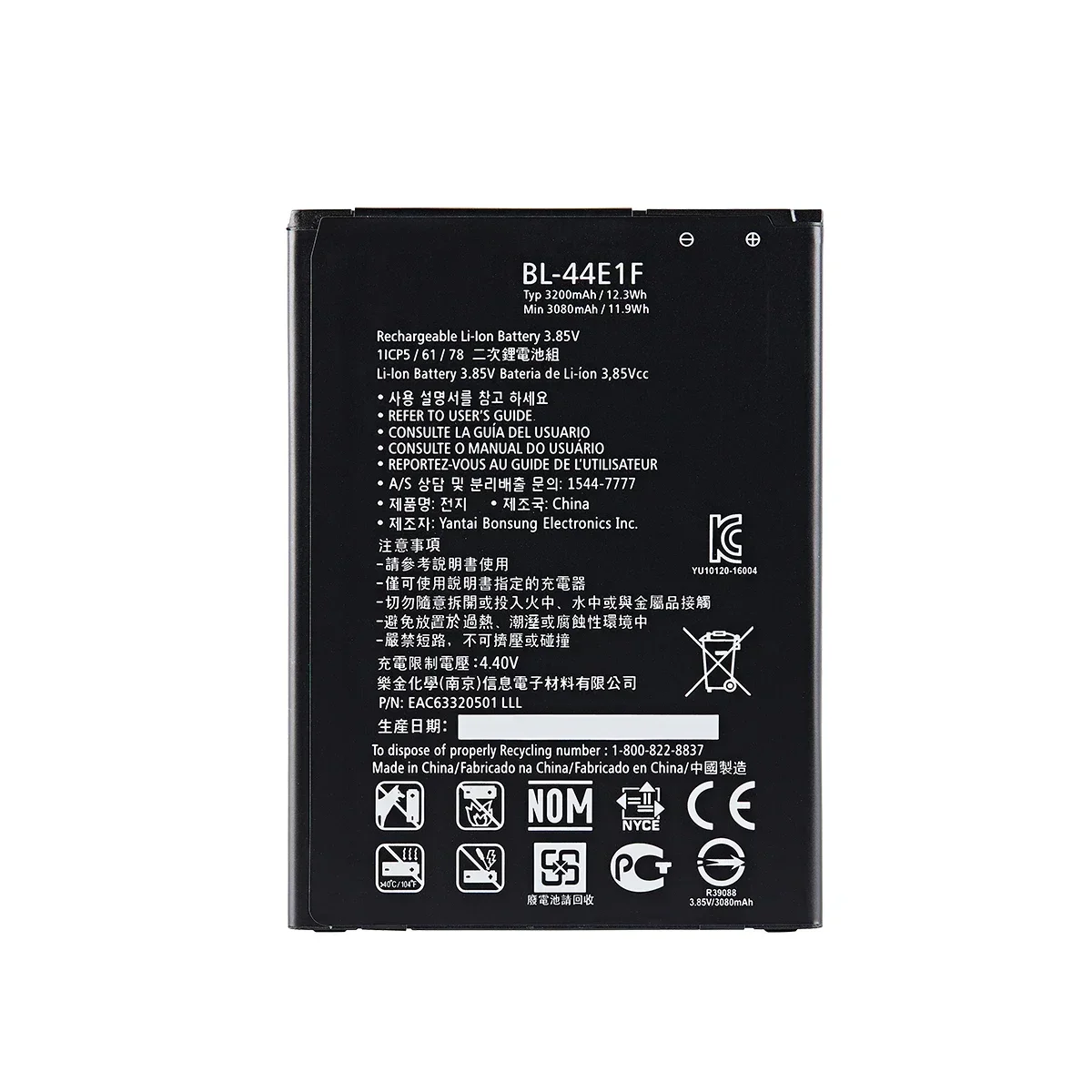 Original BL-44E1F 3200mAh Battery For LG V20 VS995 US996 LS997 H990DS H910 H918  F800 H990 BL 44E1F Mobile phone Batteries