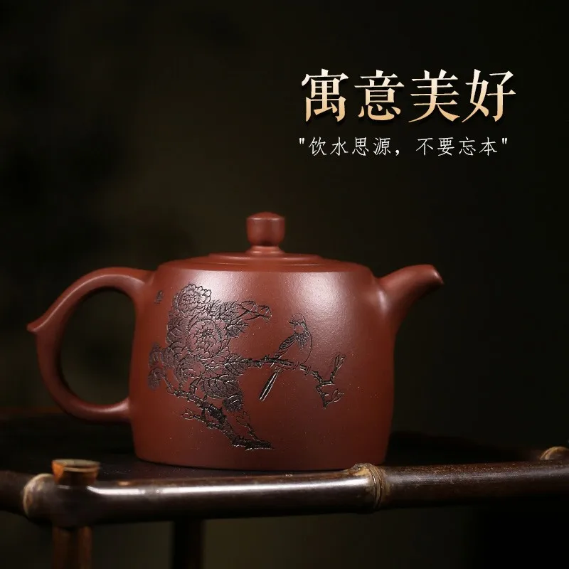 Yixing Authentic Handmade Purple Clay Pot Raw Ore Bottom Trough Pure Handmade Carved Kung Fu Tea Set Large Capacity High Well Cu