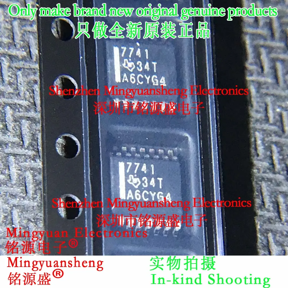 Mingyuan Sheng New Original Iso7741Dbqr Iso7741Dbq Iso7741 Silk Screen Printing Word Making 7741 Package Ssop16 Ic Digital Isolator Chip