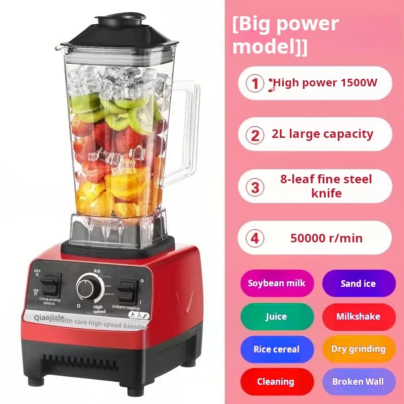 

Multifunctional Blenderfor Homedry And Wet Soy Milk Machinefor Homehigh-power Smoothie Machine
