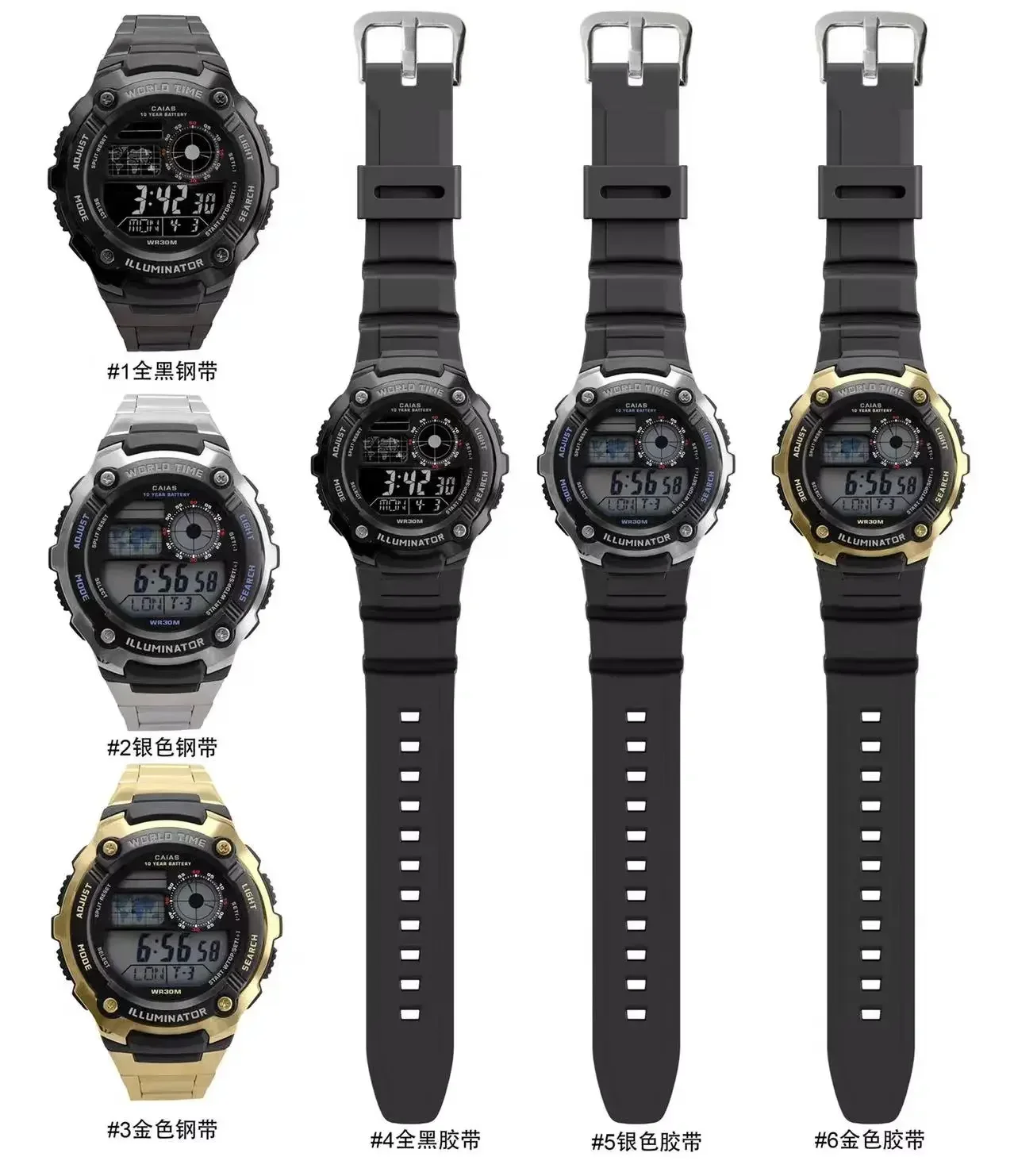 Sport Digital Electronic Unisex Watch World Time Full Function LED Display Alloy Dial Oak Series