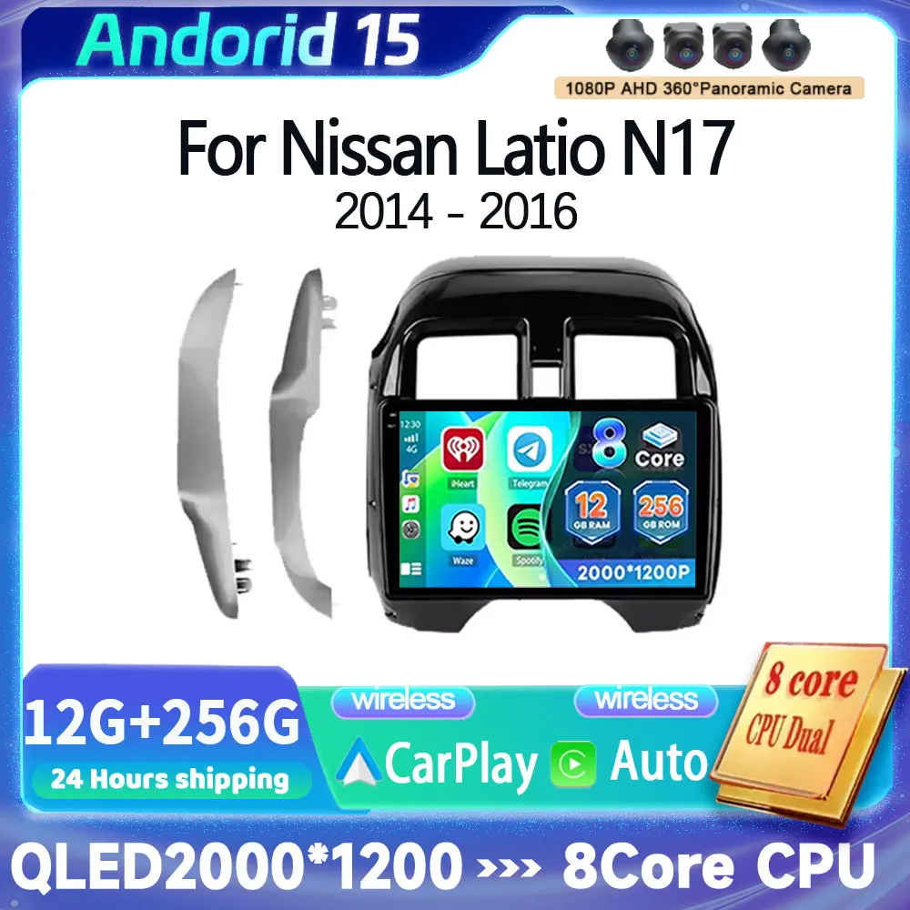 For Nissan Latio N1… - image