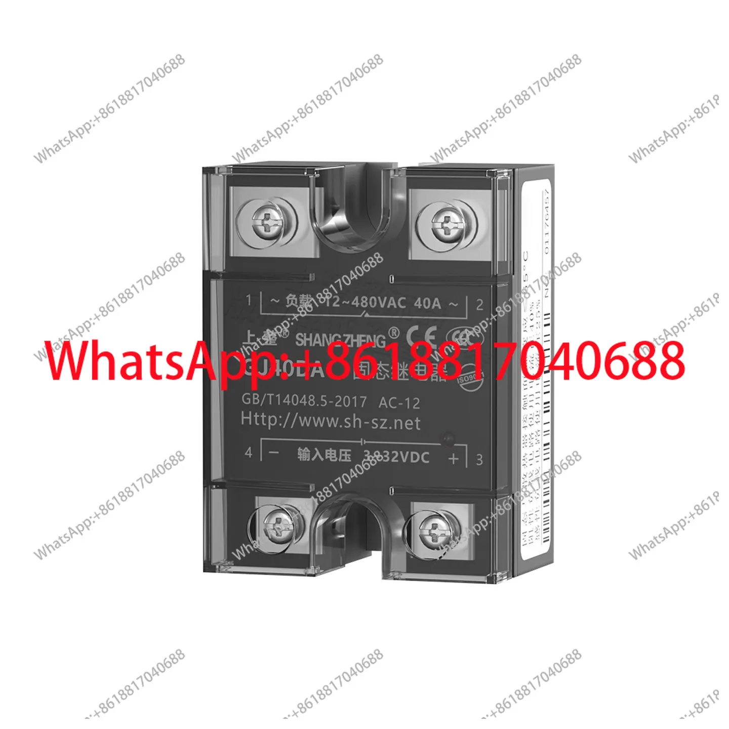Solid State Relay GJ100DA GJ80DA GJ60DA GJ40DA DC AC