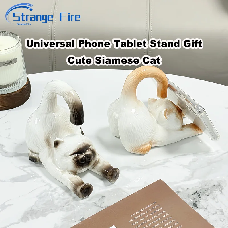 

Cute Phone Tablet Stand Siamese Cat Phone Stand Universal Phone Tablet Stand Gift Creative Small Ornament Desktop Stand Fashion