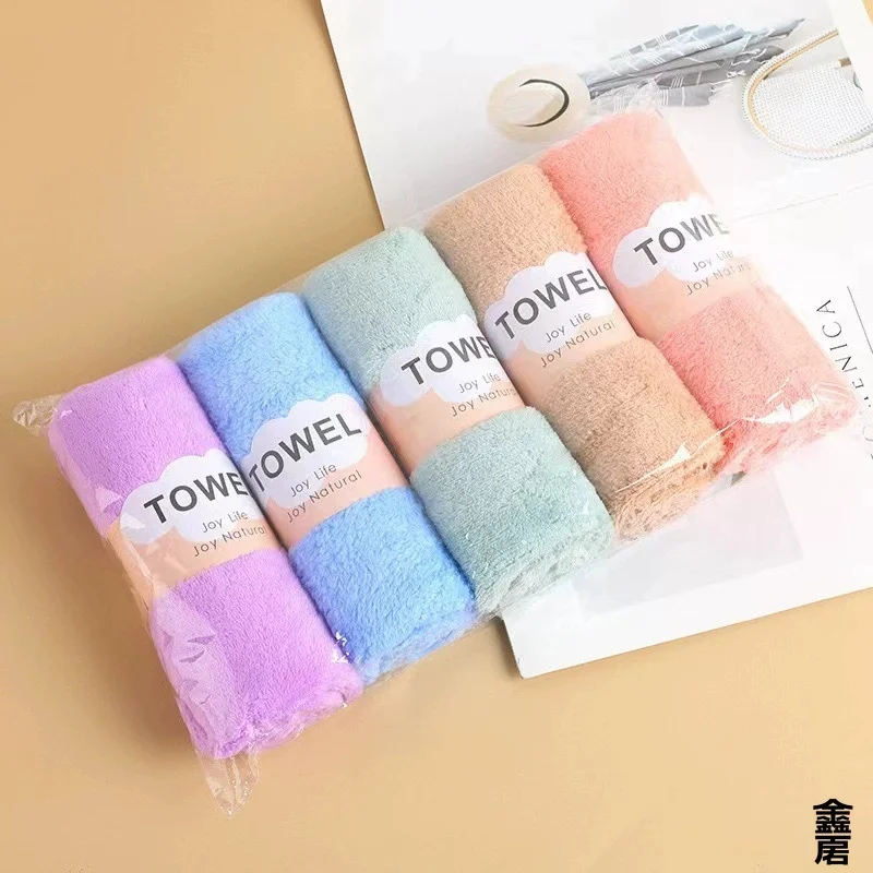 Thumbnail 4 - #25 Best Towels to Buy In 2026