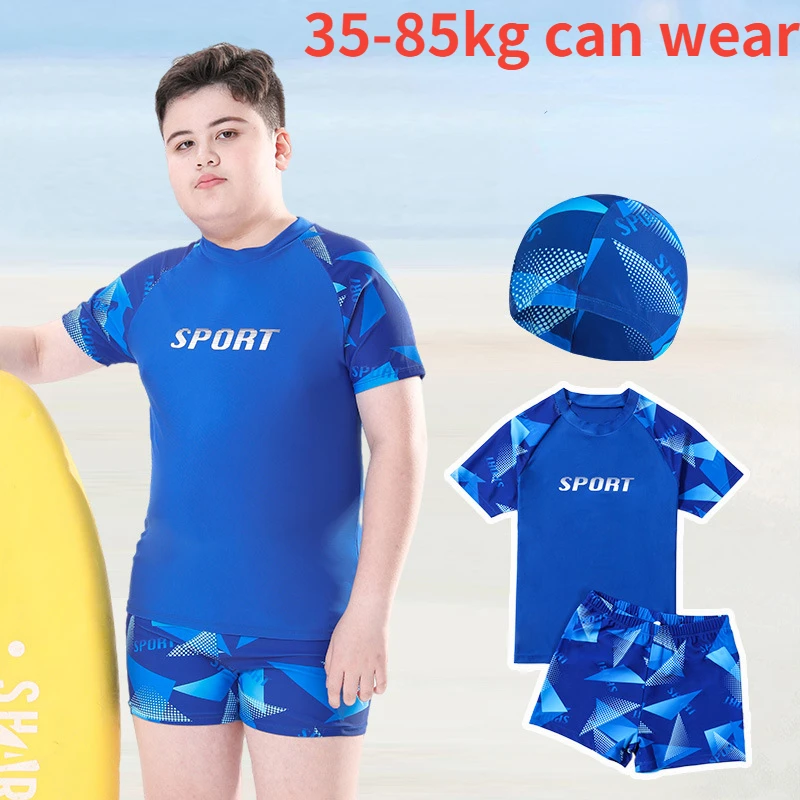 Kinder Chubby Boy Split Body Badeanzug, Schnell trocknung, vergrößerte Sonnenschutz-Bade bekleidung für Kinder im Teenager alter, Sommer, 85kg