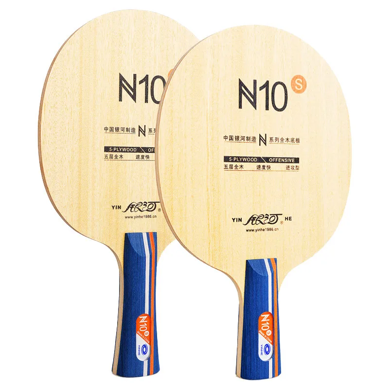 YINHE N10s Table Tennis Blade 5-Ply Pure Wood Ping Pong Paddle Suitable for Beginner Table Tennis Training Paddle Fast Attack