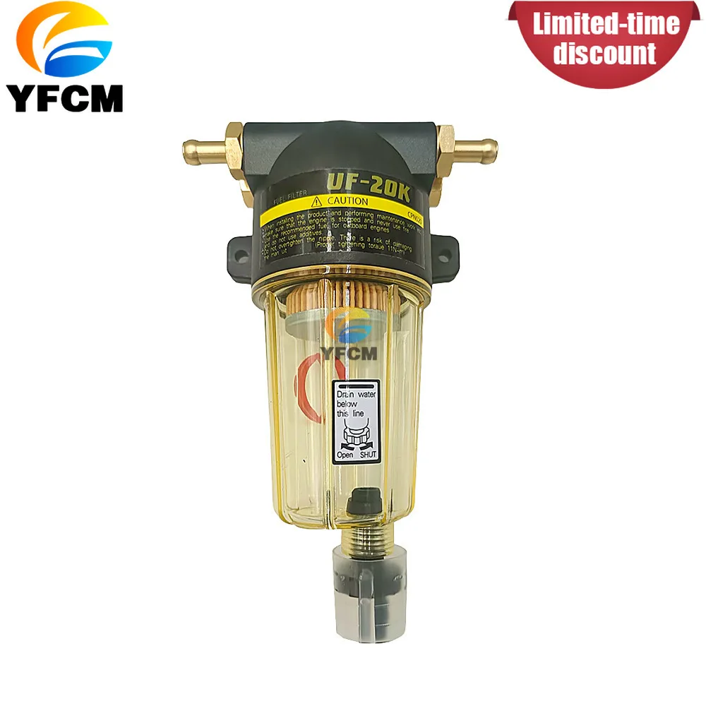 UF-20K Fuel Water Separator for Unikas Tohatsu 4-Stroke Outboard