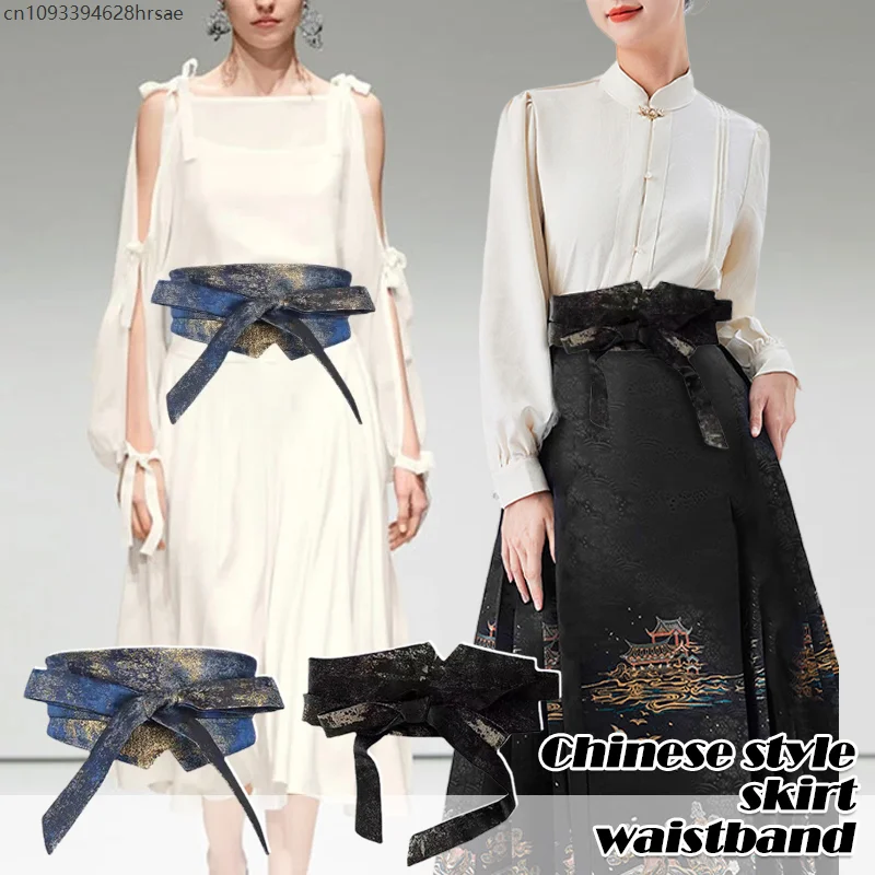 

Женские ремни Hanfu с широкой талией, корсет Cinchs, традиционное китайское элегантное платье, декор, пояс в стиле ретро, литературный длинный пояс Hanfu
