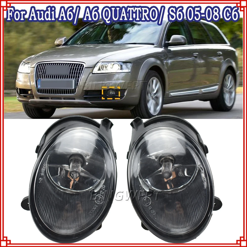 

Front Bumper Halogen Fog Lights 4F0941700 4F0941699 For Audi 2005-2008 A6 S6 Allroad Quattro C6 S8 Fog Lamp Assembly With Bulbs