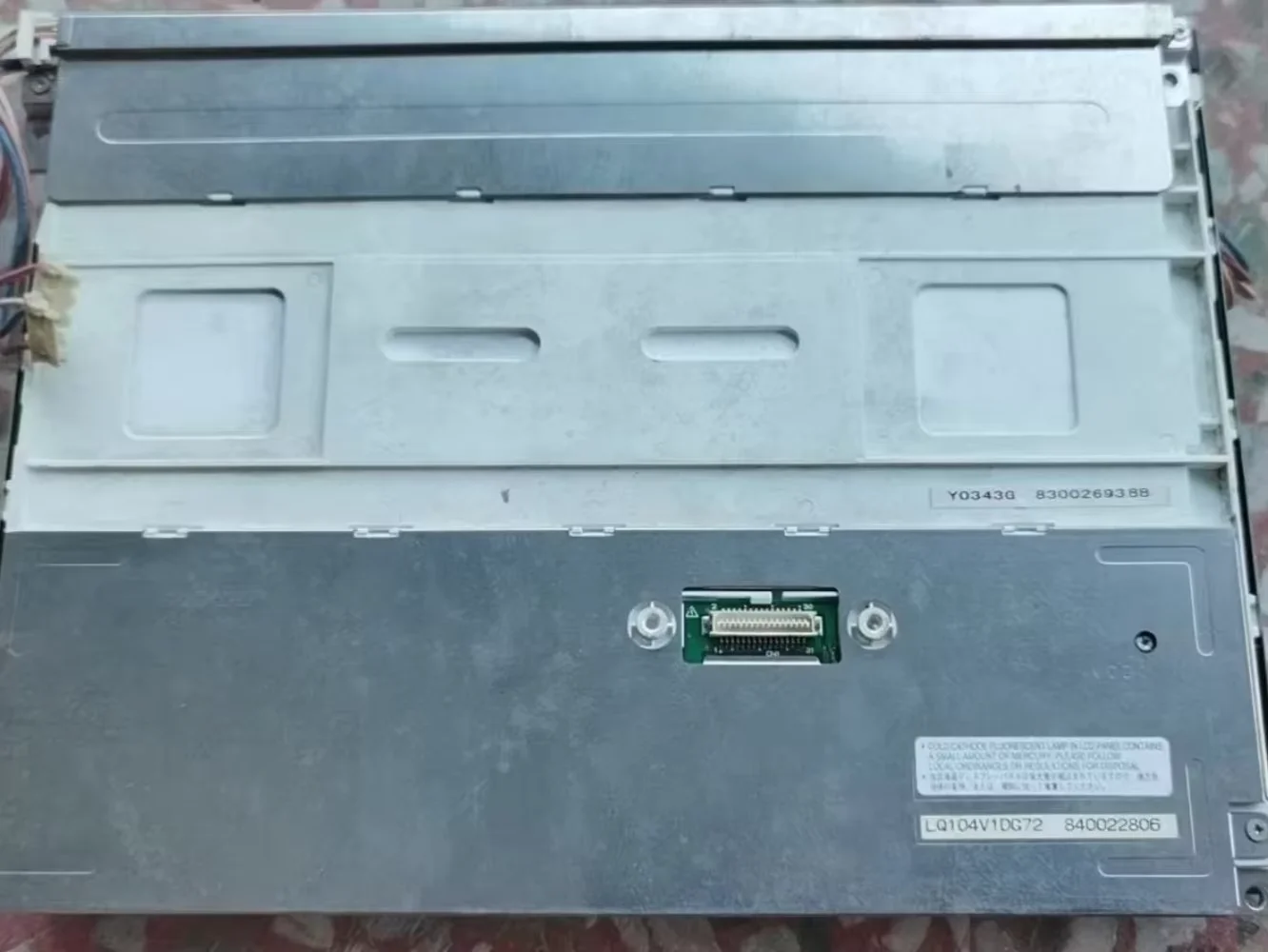 

LQ104V1DG72 LCD display screen