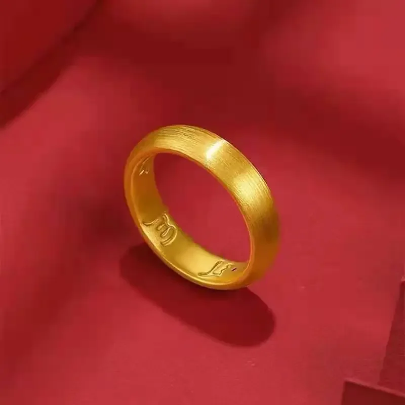 

Fine gold AU999 six-word mantra ring real gold couple jewelry 24K pure gold closed ring men and women fashion ring ring