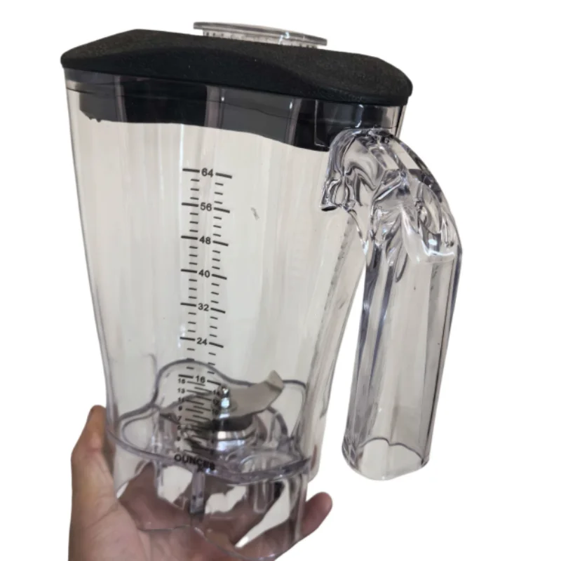 Recipiente de liquidificador multifuncional com tampa de lâmina para copo de substituição de liquidificador Hamilton Beach HBH550/650/850