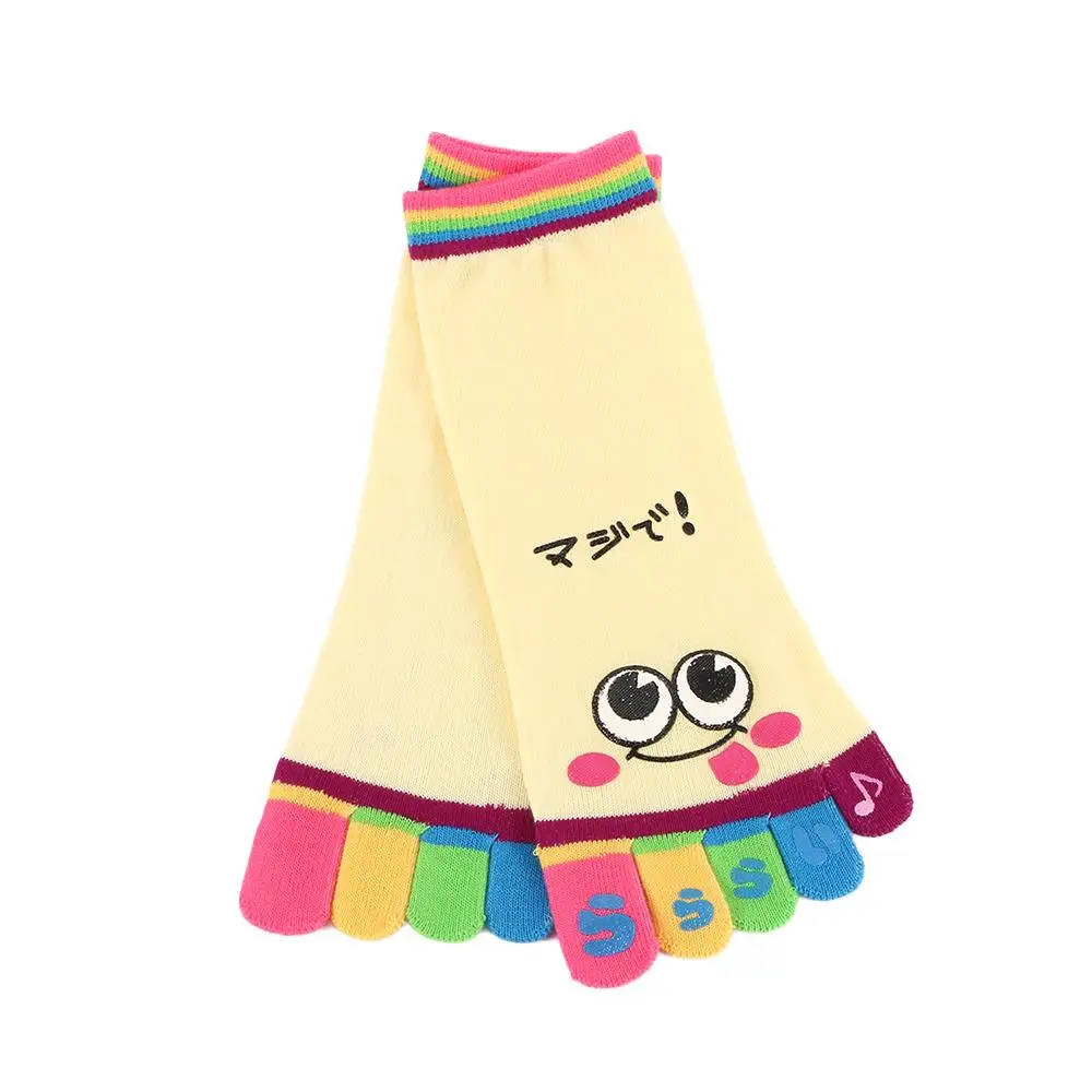 Female Charming Weight Cotton Casual Crew Performance Micro 1 Pair Five Toe Socks