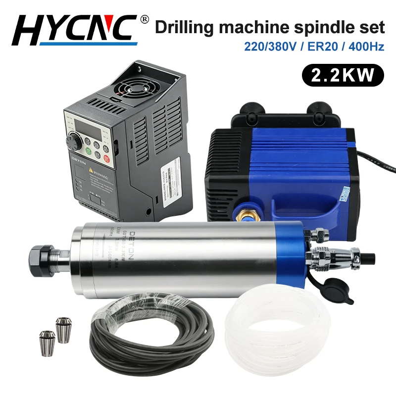 

DETON 2.2 KW 220/380 v CNC milling machine spindle suit is suitable for nc milling engraving drilling milling machine