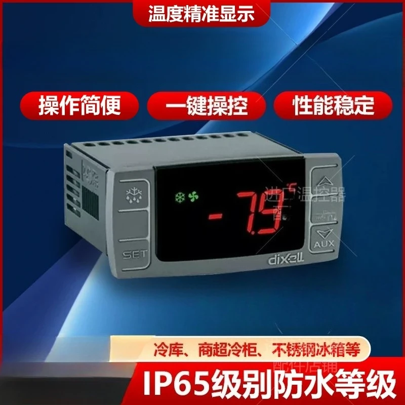 XR02CX Electronic Temperature Controller Cold Storage Single Cooling Thermostat Refrigerator Temperature Controller