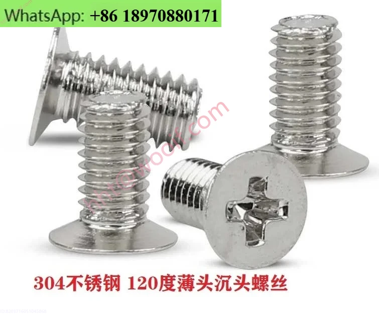 304 Cross recessed small countersunk head machine screw 120 degree thin head screw GB819M2M2.5M3M4M5M6 * 3-25