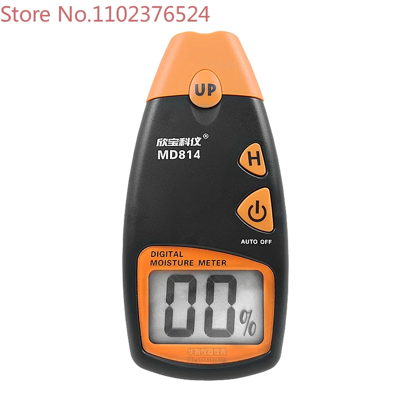 

Shenzhen Xinbao Digital Wood Moisture Tester MD812/MD814 Needle Wood Moisture Tester