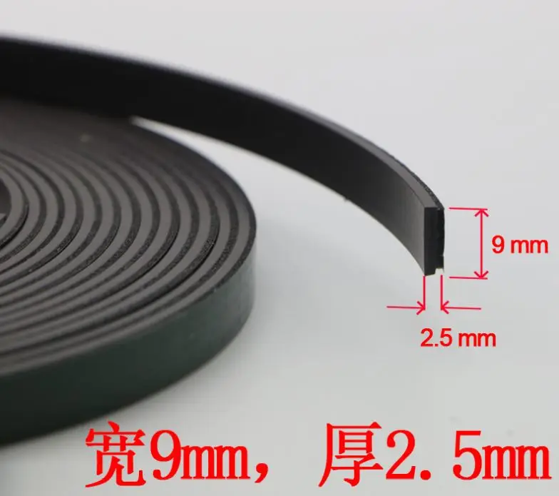 5 meters/10 meters  rubber magnetic paste sealing strip cabinet sliding door anti-collision dust seal hardware accessories