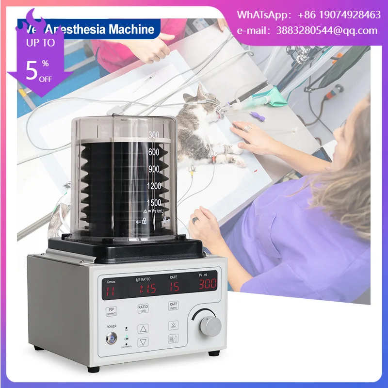 OliveVet High Accuracy Animal Clinic Mobile Veterinary Inhalation Anesthesia Machine