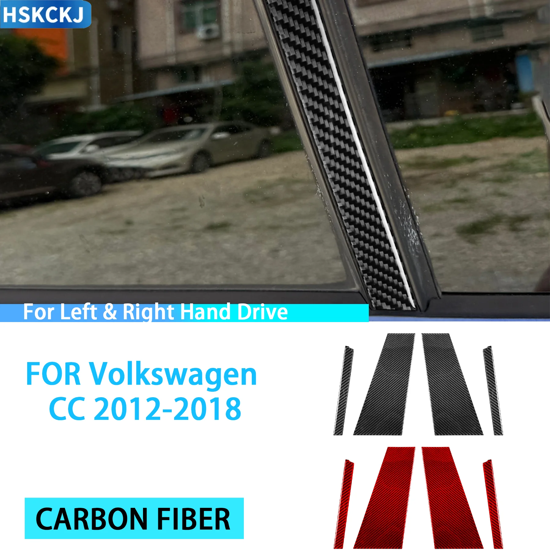 

FOR Volkswagen CC 2012-2018 Automotive Carbon Fiber Sticker B-pillar Center Pillar Panel Exterior Decoration Accessories