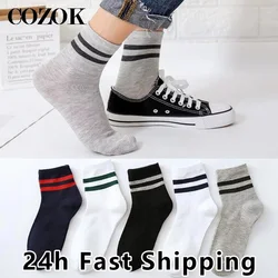 2 Pairs Autumn Winter Mens Ankle Sock Striped Cuffs Cotton Short Socks Sports Comfortable Harajuku Socks Male 5 Colors Optional
