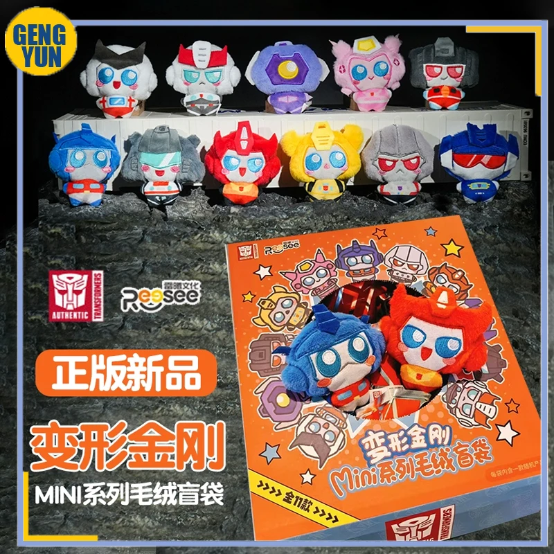 

REESEE TOYS Mini Series Optimus Prime Plushie Shockwave Soundwave Megatron Random Gift Collectible Soft Stuffed Toys for Fans