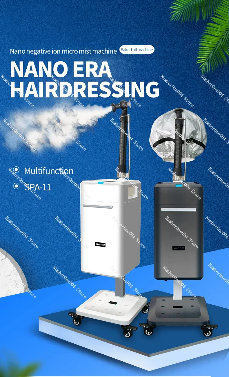 Top Supplier Professional Hair Care SPA Treatment Hair Steamer Soft Cap Bonnet Ionic Micro Mist Hair Steamer Machine