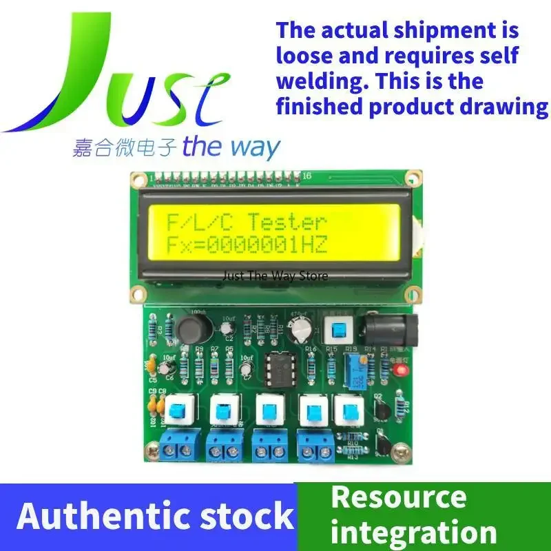 (Loose parts) Capacitor inductance frequency measurement meter kit 51 microcontroller STC89C52 electronic  electrical production