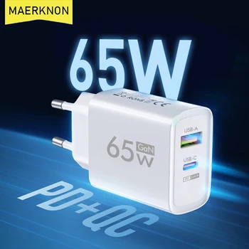 65W USB hızlı şarj PD tipi C hızlı şarj telefon şarj ab/abd fiş adaptörü iPhone Xiaomi Samsung Huawei USB C duvar şarj