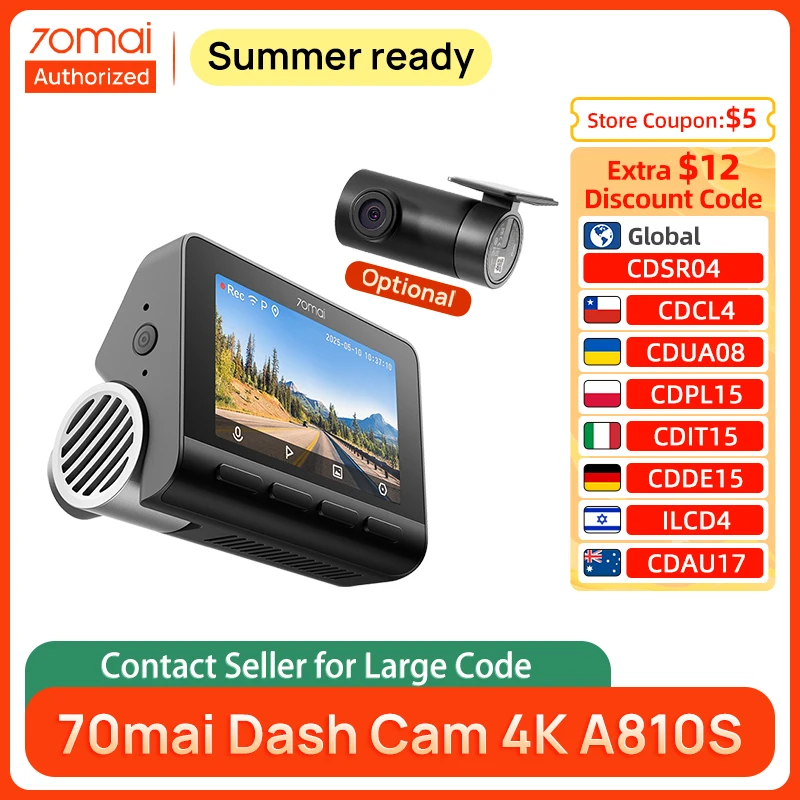 新品未開封 70mai A810S HDR SET ドラレコ a1.jpg?fitin=272:272