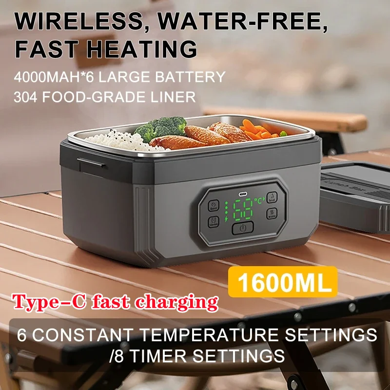 

Portable Electric Lunch Box with 1600ML Capacity Rechargeable 6Speed Constant Temperature Outdoor Lunch Box with 304 Inner Liner