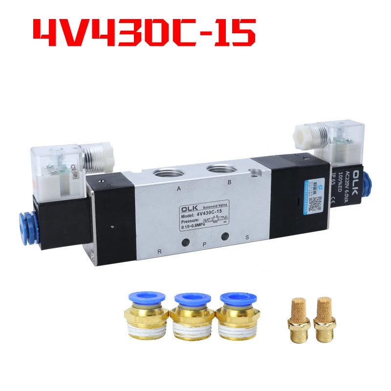 4V430C-15 Double headed Double control 5 Way 3 Position Power down hold Pneumatic directional Solenoid valve